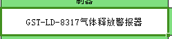 定額
