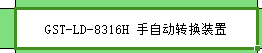 定額