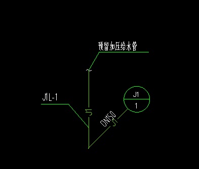 立管