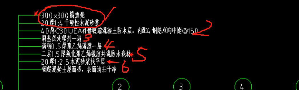 廣聯(lián)達(dá)服務(wù)新干線(xiàn)