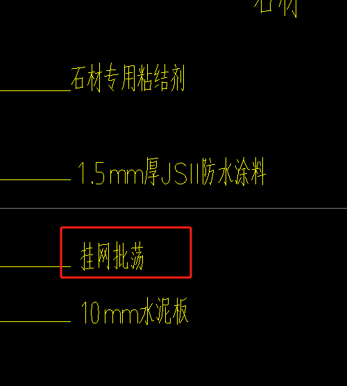 定額