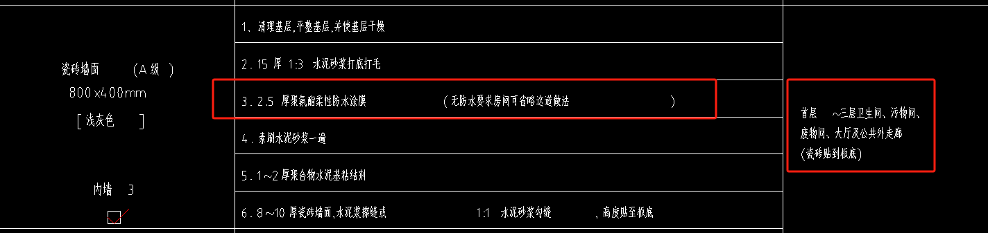 廣聯(lián)達服務(wù)新干線
