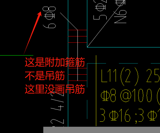 廣聯(lián)達(dá)服務(wù)新干線