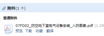 求圖