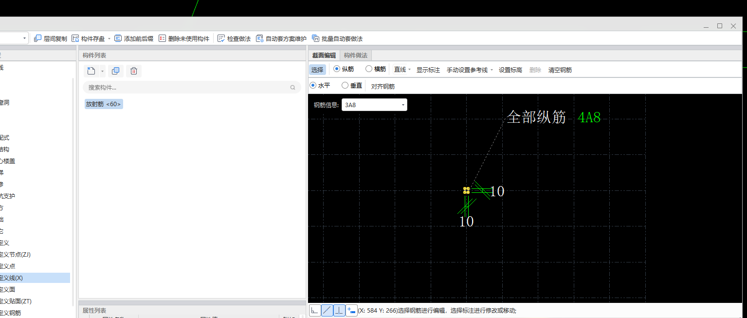 答疑解惑