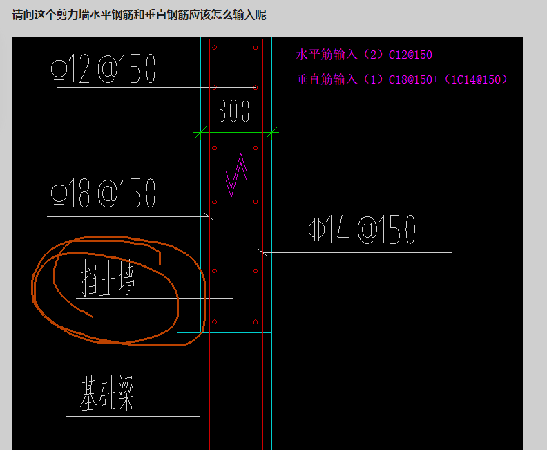 答疑解惑
