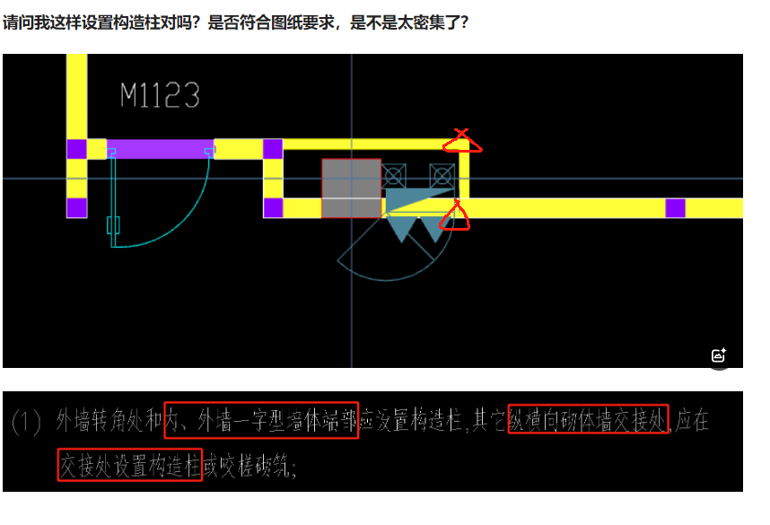 答疑解惑