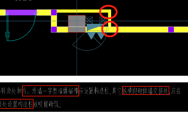 建筑行業(yè)快速問答平臺-答疑解惑