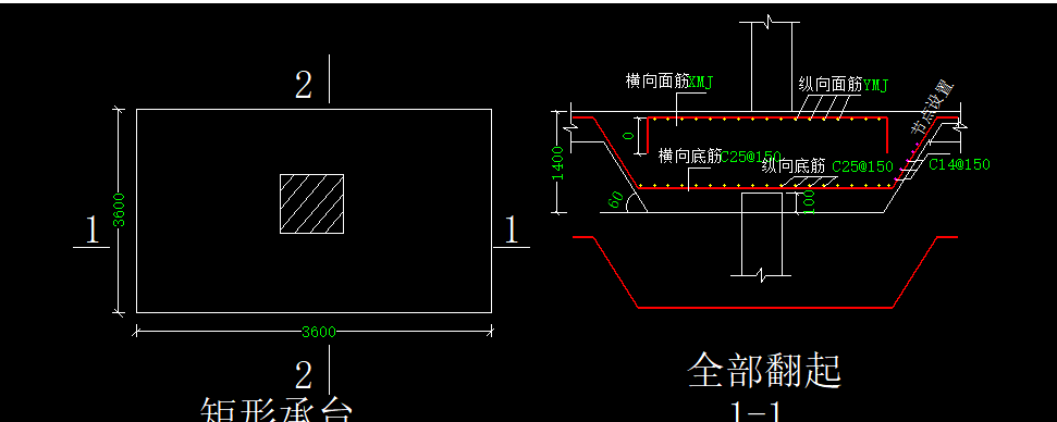 拉通