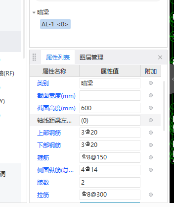 建筑行業(yè)快速問答平臺-答疑解惑