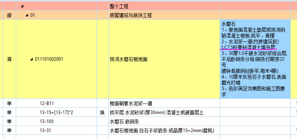 江蘇省