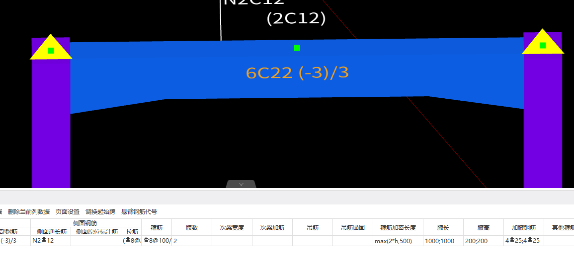 腋