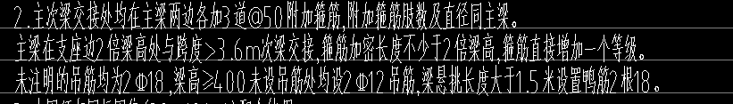 怎么設(shè)置呀