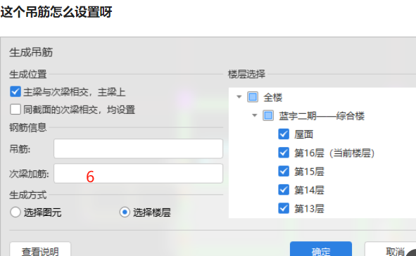 答疑解惑