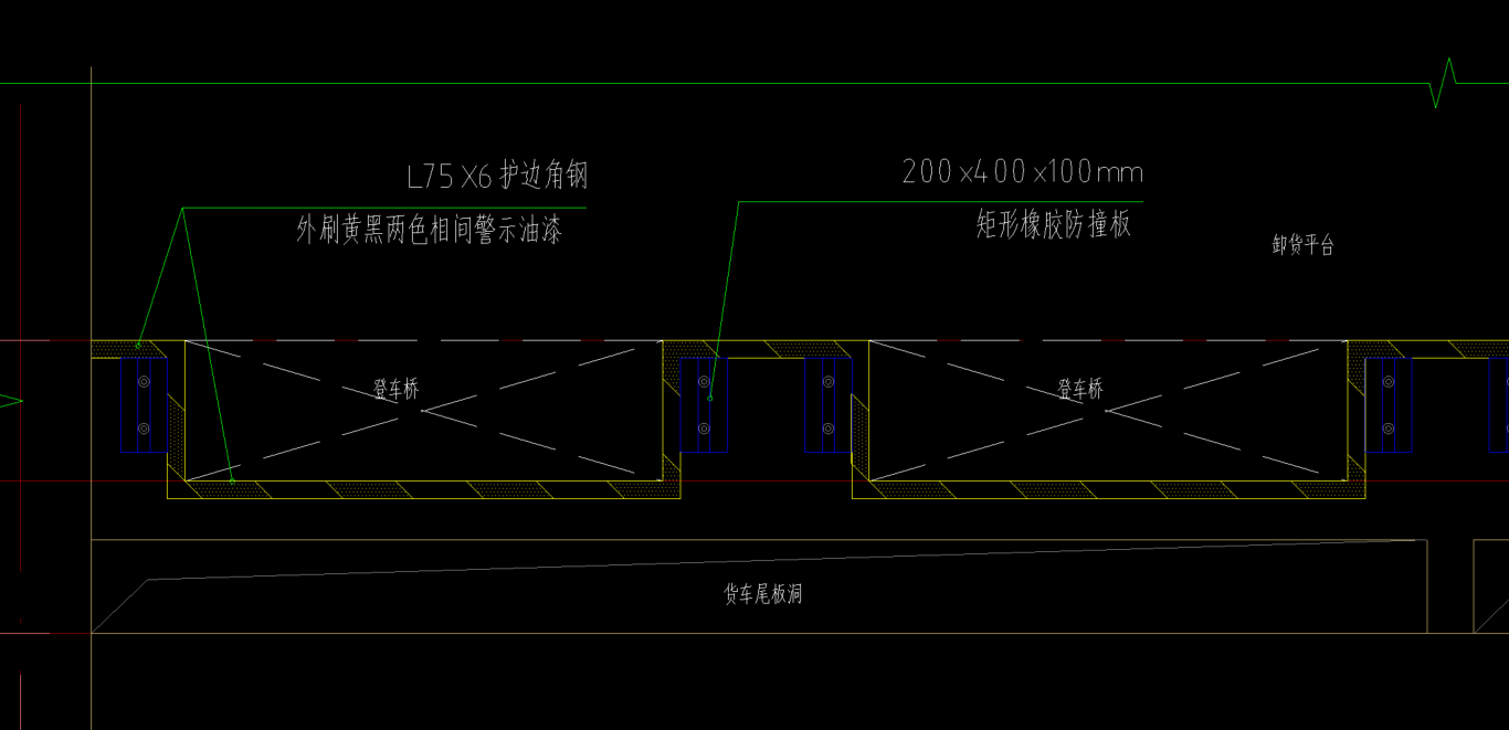廣聯達服務新干線