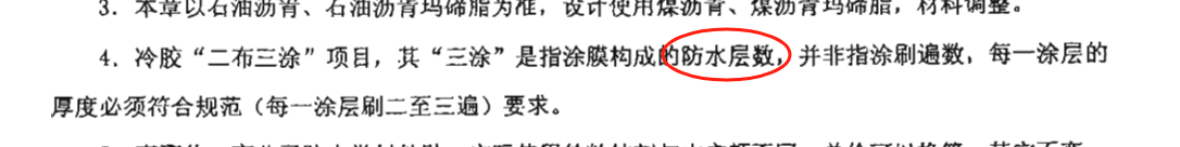 網(wǎng)格布