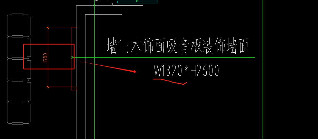 墻面