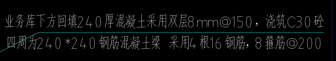 板內(nèi)