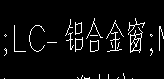 窗套