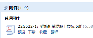 板圖