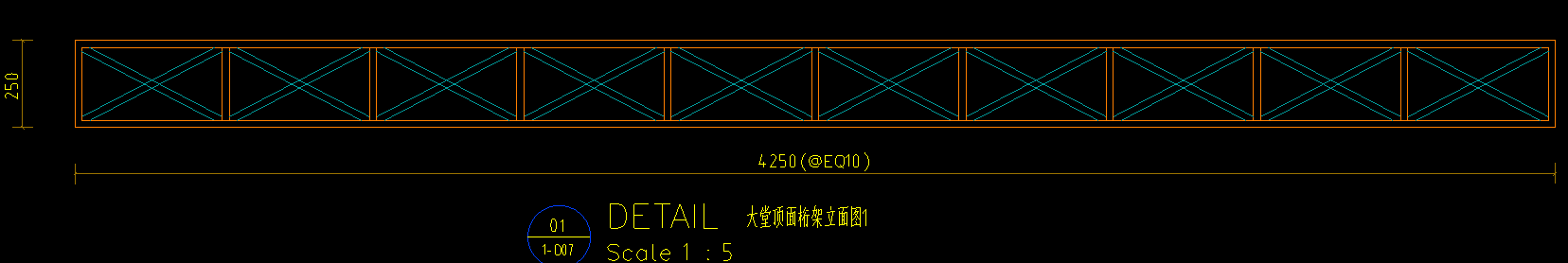 重量