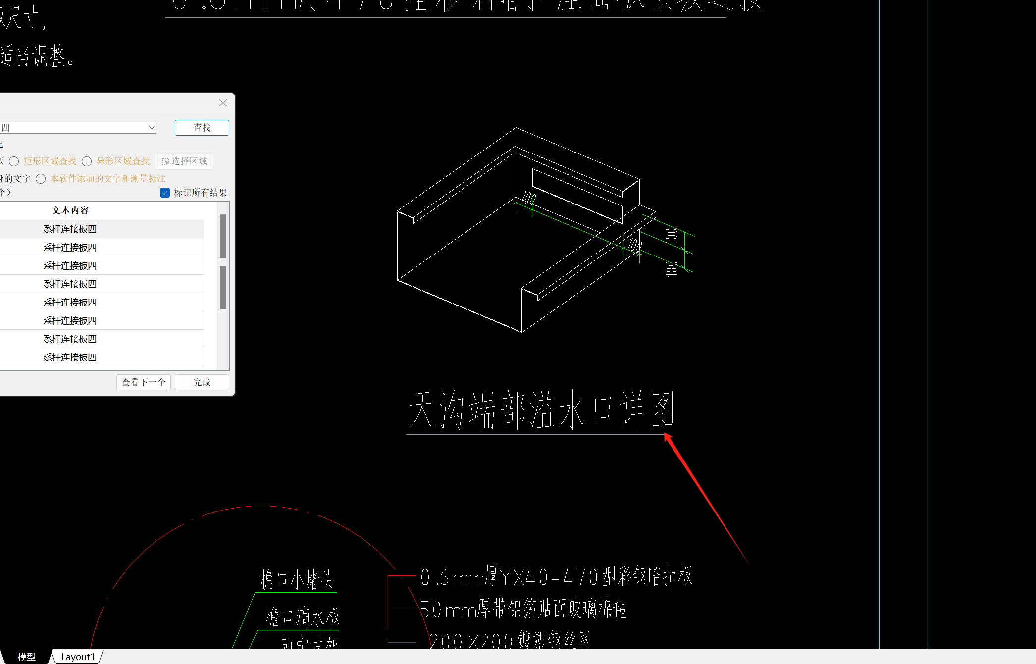答疑解惑