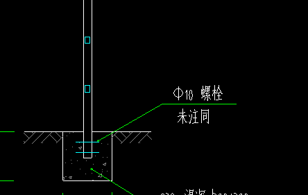 子目