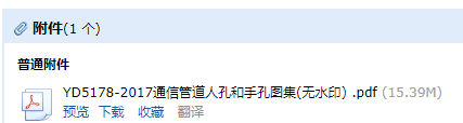 求圖