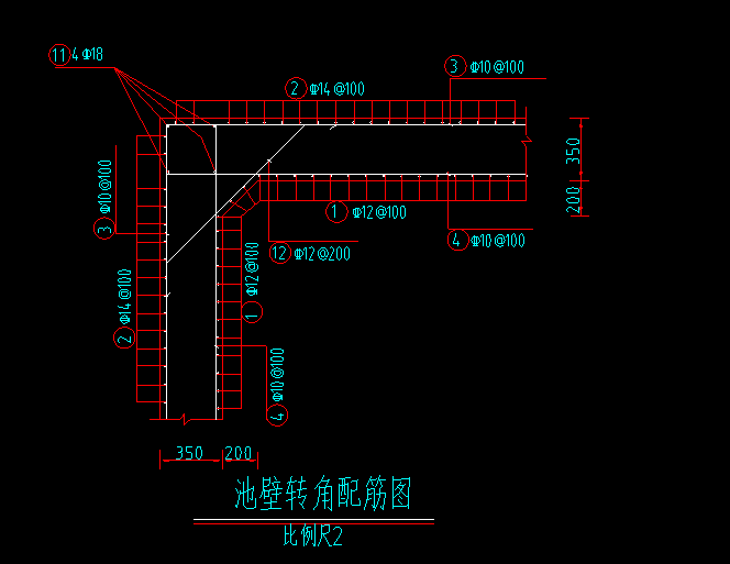 剪力墻