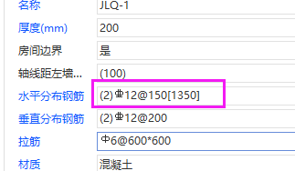 全高