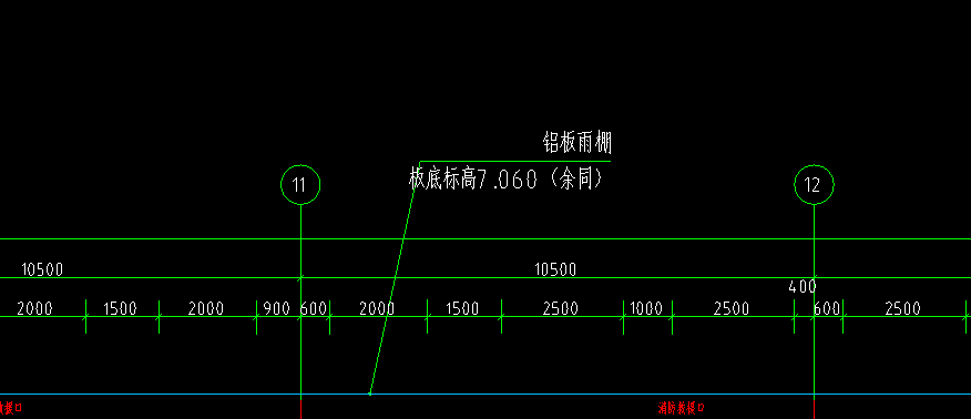 鋁板雨篷