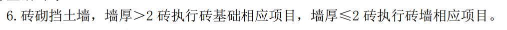 遼寧省