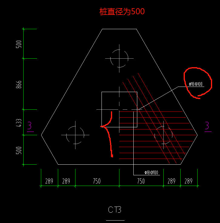 樁
