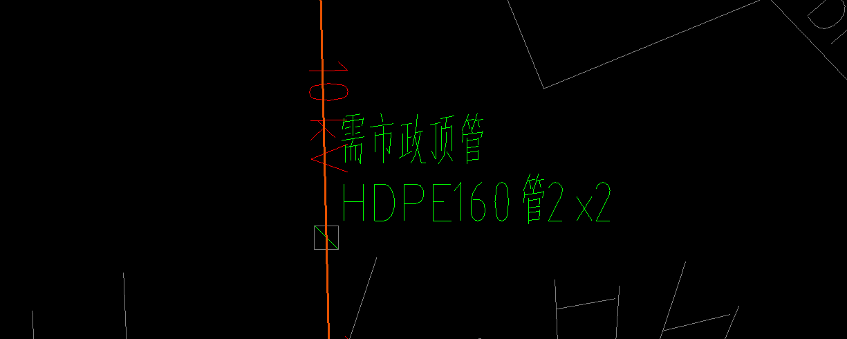 套取