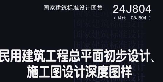 廣聯達服務新干線