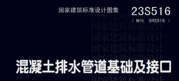 廣聯(lián)達(dá)服務(wù)新干線