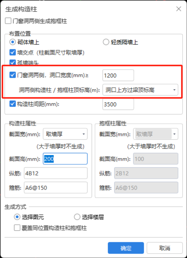 答疑解惑