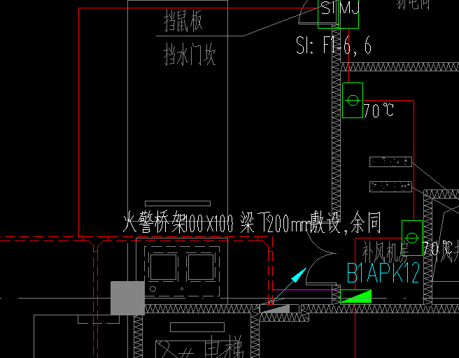 火災自動報警
