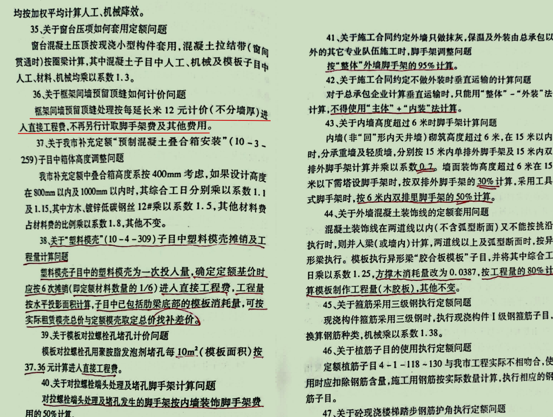 答疑解惑