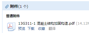 構(gòu)造