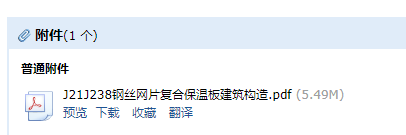 求圖