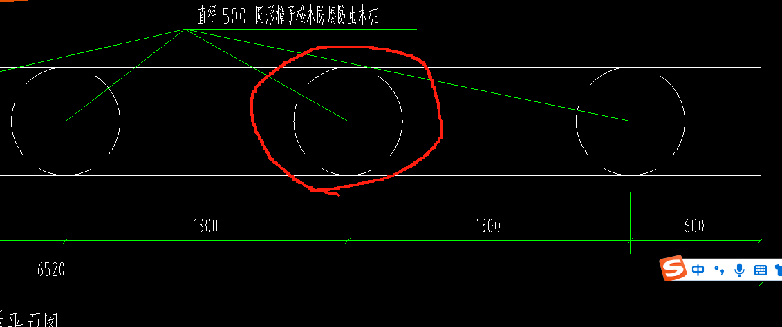 扣減