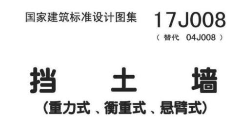 廣聯達服務新干線