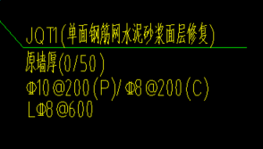 拉筋