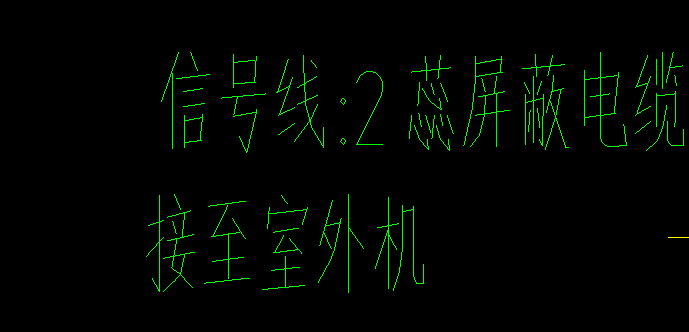屏蔽電纜