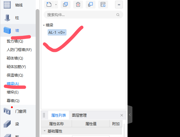怎么布置