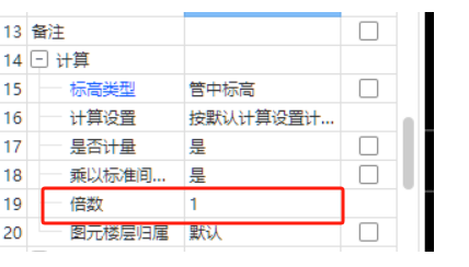 山東省