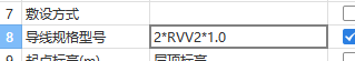 建筑行業快速問答平臺-答疑解惑