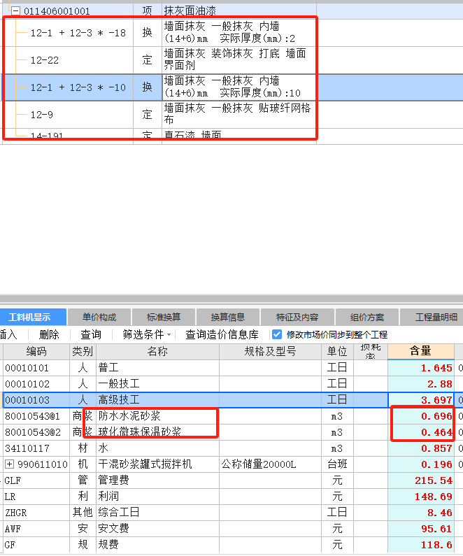 答疑解惑