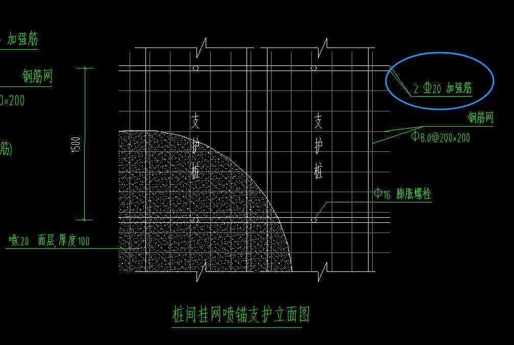 樁